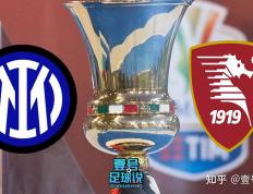 乐鱼-荷兰横扫国际米兰，楚阿梅尼关键制胜